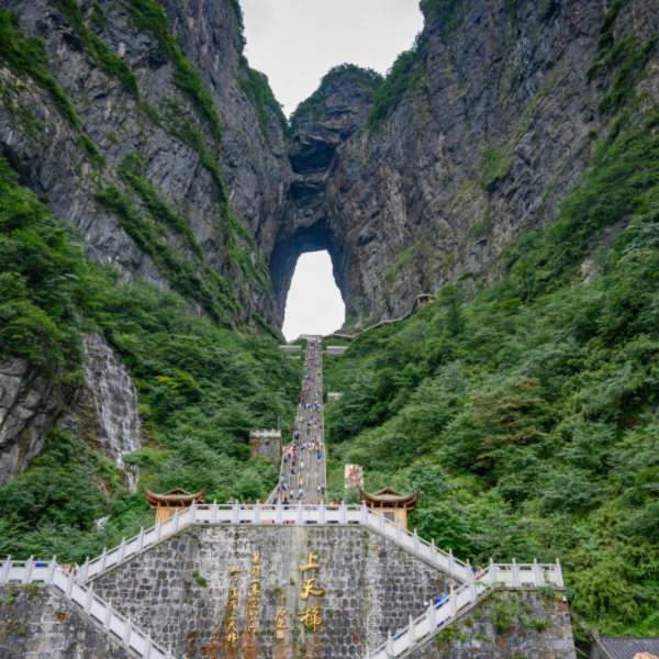 Thiên Môn Sơn - Tour du lịch Trung Quốc