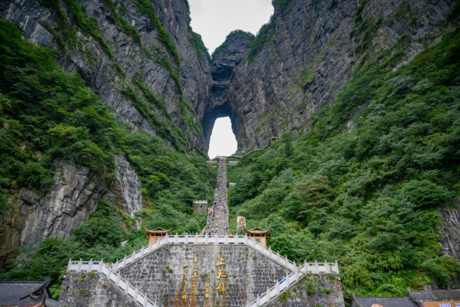 Thiên Môn Sơn - Tour du lịch Trung Quốc