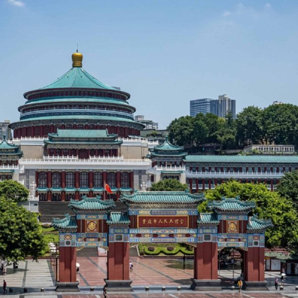 Tour Du lịch Trung Quốc - Trùng Khánh